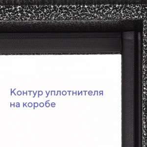 T5 Серебро / МДФ